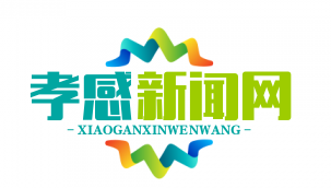 职教中心助力脱贫攻坚，定向培养贫困生累计输送技能人才2000余人